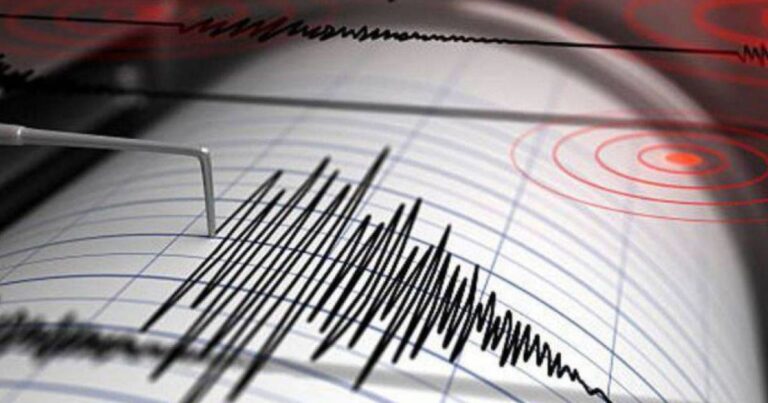 Temblor hoy en México: Se registra sismo magnitud 4.1 en Acapulco, Guerrero