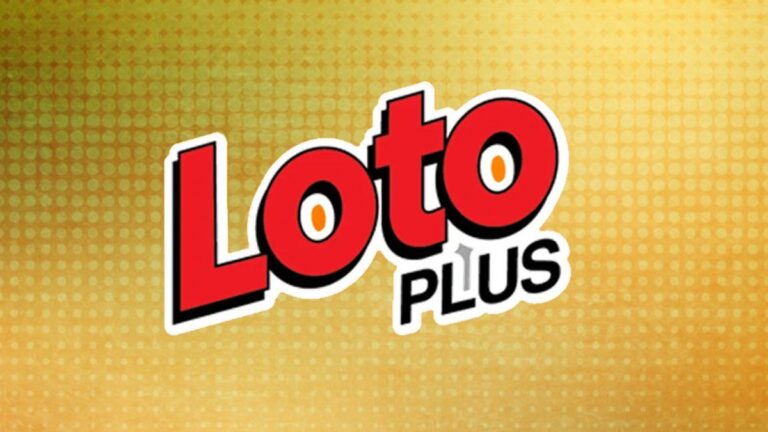 Loto Plus: control en vivo los números ganadores del sorteo 3752 del miércoles 12 de febrero